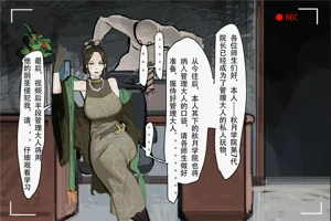 第22頁圖
