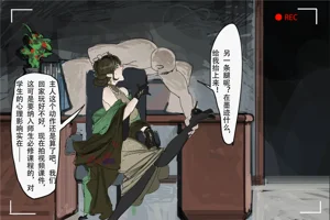 第24頁圖