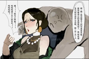 第26頁圖