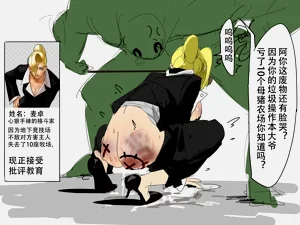 第35頁圖