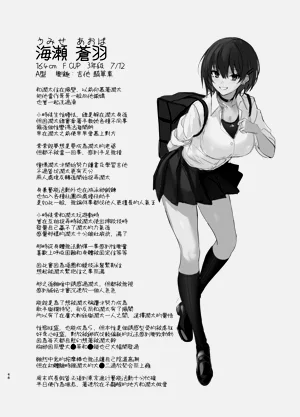 第47頁圖