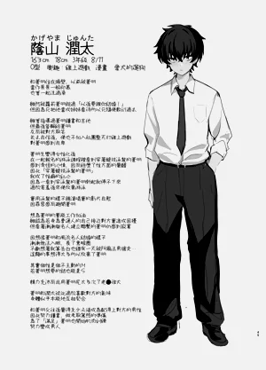 第48頁圖
