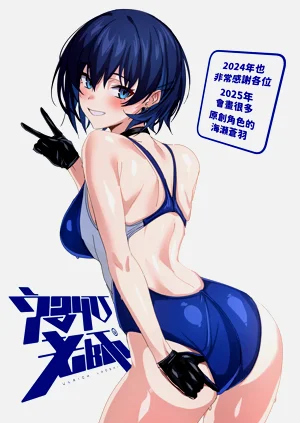 第52頁圖