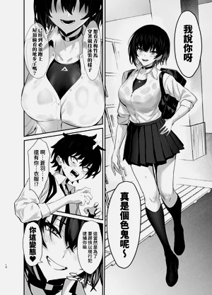第9頁圖