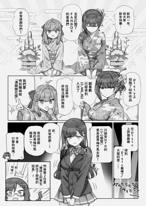 第18页图