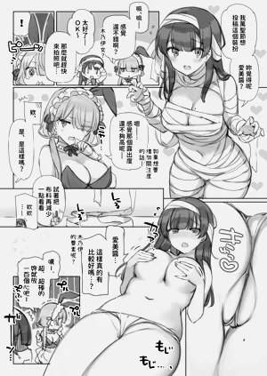 第40页图