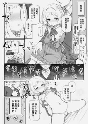 第43页图