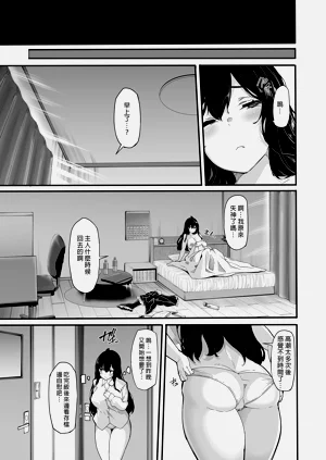 第117頁圖