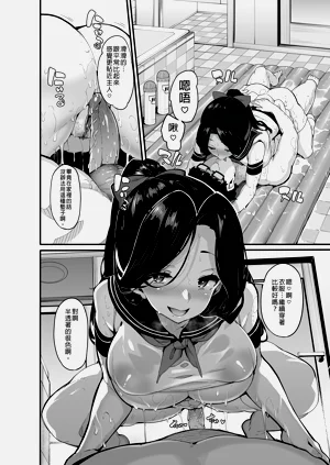第150頁圖