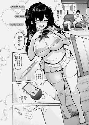 第156頁圖