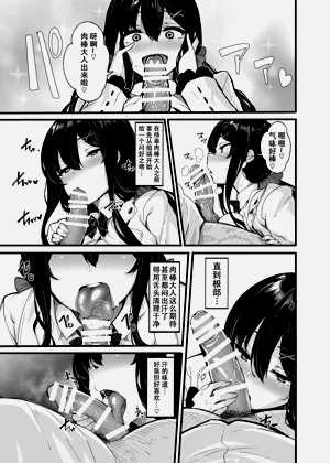第170頁圖