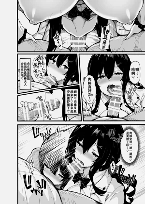 第173頁圖