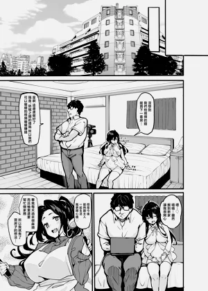 第212頁圖
