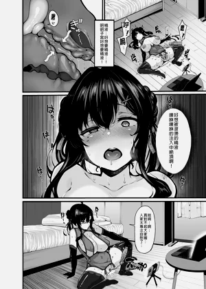 第38頁圖
