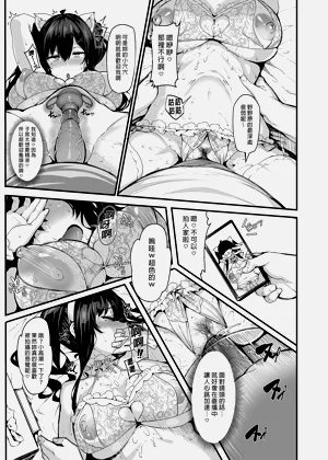第53頁圖