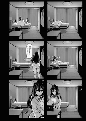第6頁圖