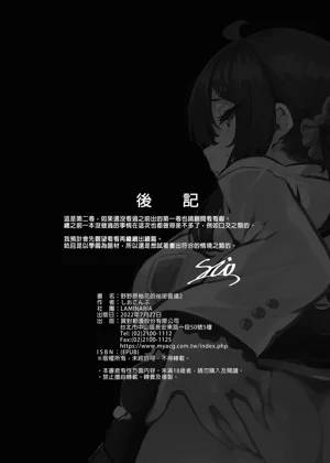 第66頁圖