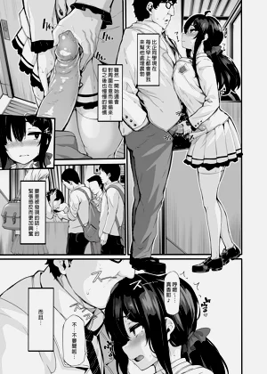 第71頁圖