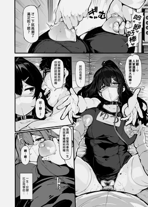 第94頁圖