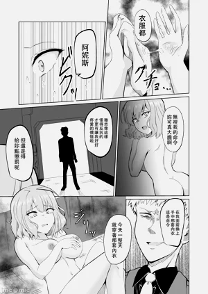 第14页图