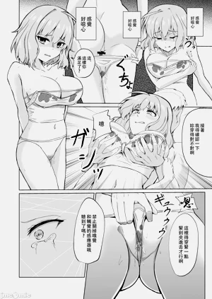 第15页图
