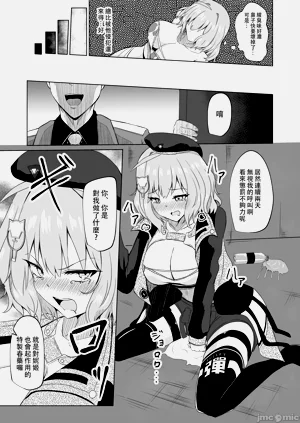 第16页图
