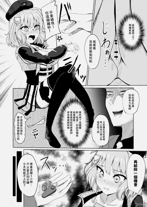第17页图