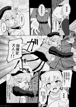 第20页图