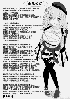 第26页图