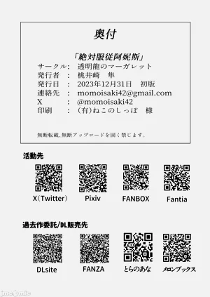 第27页图
