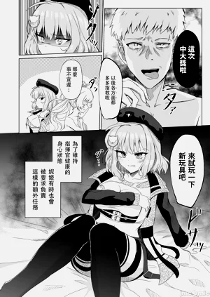 第5页图