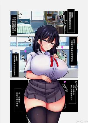 第10页图