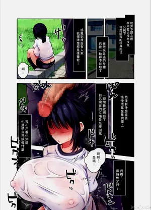 第16页图