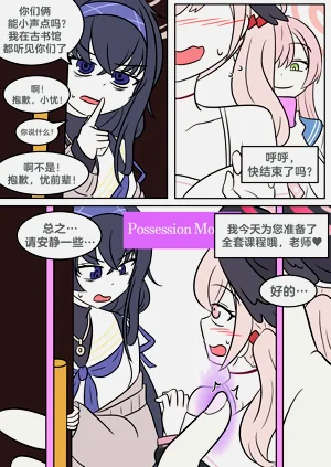 第14頁圖