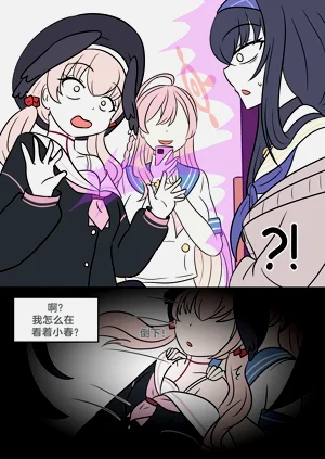 第15頁圖