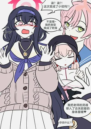 第16頁圖