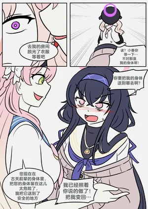 第17頁圖