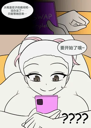 第22頁圖