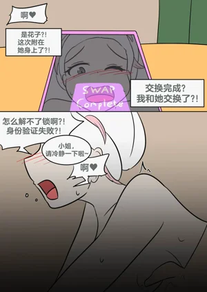 第24頁圖