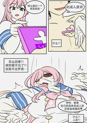 第26頁圖