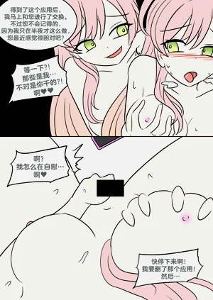第31頁圖