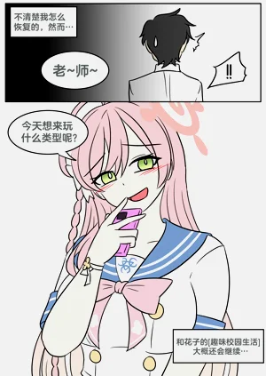 第33頁圖