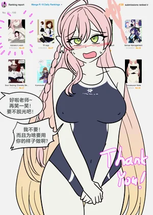第35頁圖