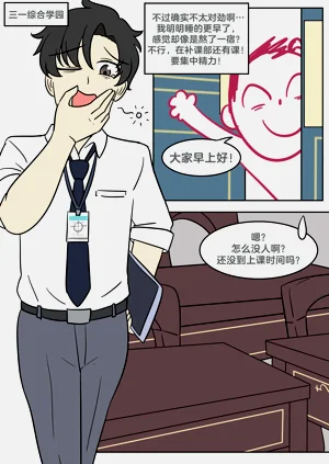 第4頁圖