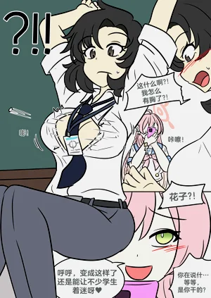 第6頁圖