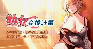 第1页图