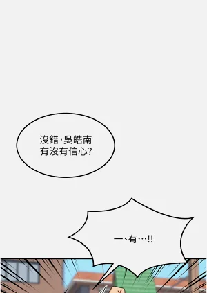 第101页图