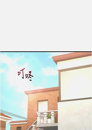 第105页图