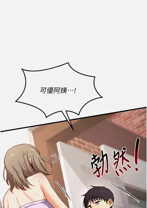 第106页图