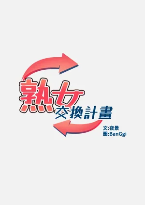 第107页图